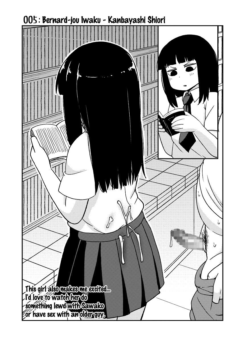 Hentai Manga Comic-Tsuyu Biyori ~Katei Kyoushi no Oshigoto~-v22m-Read-31